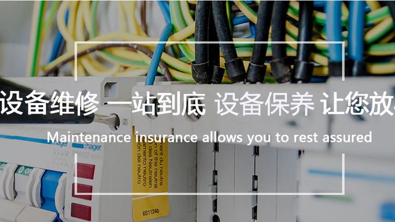 小型直流电机批发，为什么本地供应商比电商更值得看